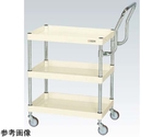 CSパールワゴン（軽量取手ハイタイプ ナイロンウレタン車 H740 3段）W750×D500×H740mm アイボリー　CSP-7573LHTNUI