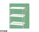 CSパールワゴン（軽量取手ハイタイプ ナイロンウレタン車 H880 3段）W750×D500×H880mm パールホワイト　CSP-7583LHTNUW