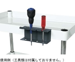 ツールワゴン用オプション ドライバフックW150×D51×H60mm　TWF-DF
