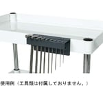 ツールワゴン用オプション 六角棒レンチフックW150×D27×H63mm　TWF-WHF