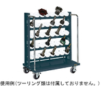 ツーリングワゴン（TLR5段タイプ W1030 フットブレーキ付 ダークグレー色）W1030×D600×H1270mm ダークグレー　TLR-25AJKBRD
