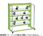 ツーリングラック（TLN5段タイプ W1030 固定式）W1030×D575×H1120mm ホルダー収納数 UT-50×32個　TLN-25ANT