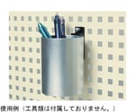 ペンフック大 76φ×H100mm　SFN-34P