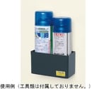 マグネット式スプレー缶フック W145×D86×H80mm　MGT-SPF