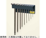 マグネット式六角棒レンチフック W150×D45×H63mm　MGT-WHF