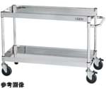 ステンレスCSパールワゴン（SUS430 サイレントエラストマー車 ダブルストッパー仕様）W900×D600×H606mm　CSP4-9062DSE