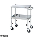 ステンレスCSパールワゴン（高さ調整タイプ サイレントエラストマー車 H725～975）W600×D450×H725～975mm　TCSP4-6472SE