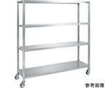 ステンレスサカエキャスターラック（SUS430 H1913 4段タイプ）W1200×D550×H1913mm　STN2-12184RSU4
