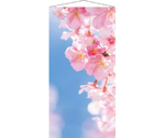 タペストリー 桜花びら 90×180cm【防炎加工】　33-23-5-1