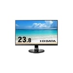 「5年保証」WQHD対応23.8型ワイド液晶　LCD-MQ241XDB-A