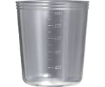 ディスポカップ PP製 1L 1箱（200個）　DC-1000L