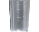 ディスポカップ PP製 100mL 1箱（2000個）　DC-100L