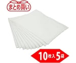 まとめ買い オイルキャッチャー コットンタイプ 300×300mm 10枚入 5袋　TOC-T3030-5P