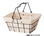 ワイヤーファブリックバスケット 買い物かご M アイボリー　61-784-43-7