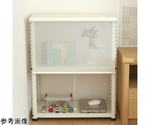 マグネット式シングルロールスクリーン プル式 ソレイユ 高さ1900×幅1370mm BC：IV　NMO-0011