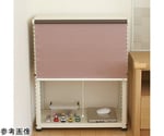 マグネット式シングルロールスクリーン プル式 ヴェール 高さ1500×幅810mm BC：IV　NMO-0106