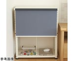 マグネット式シングルロールスクリーン プル式 ヴェール 高さ1900×幅760mm BC：IV　NMO-0119