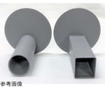 卓上クッキー成型器専用特注口金 Φ46.2mm　7014-31