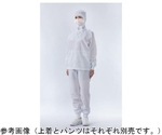 エアベル上着 白 LL　CK245-1