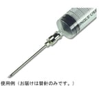 【中古/未使用品】 昌栄 アジャスターピトン 補助足 No.407   /U288M 中古/未使用品】 昌栄 アジャスターピトン 補助足 No.407 /U288M