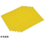 オイルシート イエロー 薬品対応 400mm×50m 2本入　YHOR-40