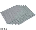 オイルシート グレー 水・油・溶剤対応 400mm×50m 150枚入　2GHO-4050