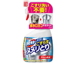 カビキラー キッチン こすらずヌメリとり＆除菌 本体 400g