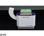 VisionMate HSX HighSpeed 2Dコードリーダー　312850