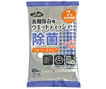 ノア 7年長期保存用ウェットティッシュ 1箱(20枚×60包入)