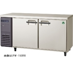 ノンフロン 横型パススルー冷蔵庫 417L　LPW-150RX
