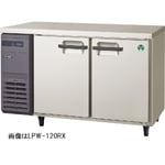 ノンフロン 横型パススルー冷蔵庫 387L　LPL-120RX