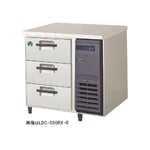 ノンフロン 3段ドロワーテーブル冷蔵庫（ユニット右側）123L　LDW-080RX-R