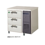 ノンフロン 3段ドロワーテーブル冷凍庫（ユニット右側）91L　LDC-083FX-R
