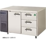 ノンフロン ドロワー付コンビネーションタイプ横型冷蔵庫 224L　LCC-120RX-D