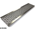 歩道用ステンレスU字溝用みぞぶた ユニバーサルデザイングレーチング 120mm　UKUS15-12