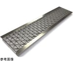 歩道用ステンレスU字溝用みぞぶた ユニバーサルデザイングレーチング 300mm　UKUS15-30