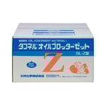 タフネルオイルブロッター ジグザグ状 1箱(2本入)　BL-Z