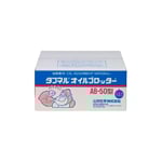タフネルオイルブロッター マット状　5kg 1箱(100枚入)　AB-50