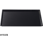 尺1 清流長手木目盆 黒SL　15004430