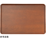 耐熱AP）47.2cm 長角トレー 艶消ケヤキ弱SL　51366320