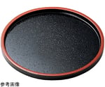 尺3 DX丸盆 黒天朱SLタタキ　15005550