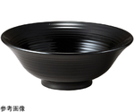 5.5寸 武蔵鉢（小）総黒　30048770