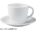 コーヒーカップ（L）ホワイト　83361420