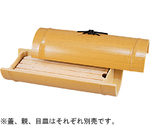 9寸 小次郎竹盛器 蓋 ゴマ竹　75003805