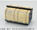 竹取物語用竹スダレ（小）黒　51012452