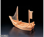 木製2尺 大和大漁舟（網付）　53250120