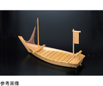 木製2尺 1寸 玄海大漁舟（網付）　53250000
