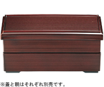 8.5寸 1/2 千筋松花堂 新溜（蓋）　21020063