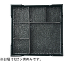 8.5寸用2ッ切×2　24024040