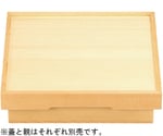 木製8.5寸 盆白木松花堂（親）　21032512